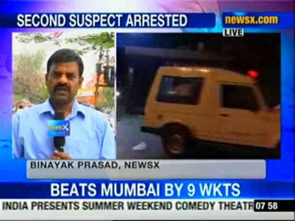 Masoom rape case: Police arrests second accused Pradeep in Bihar