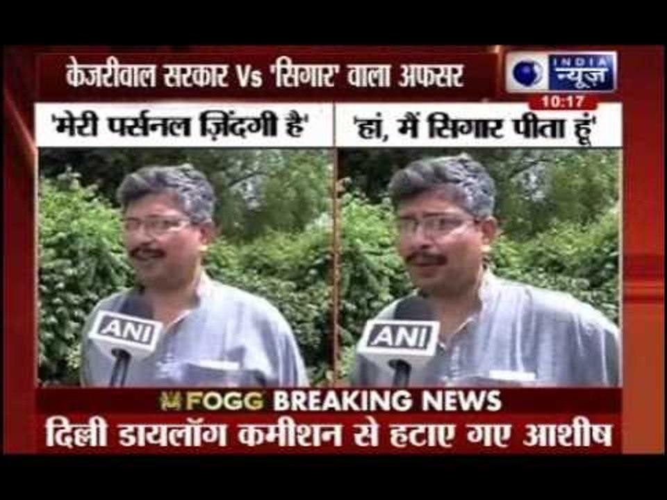 DDC member Ashish Joshi sacked for smoking cigar in offices premises