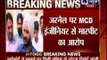 AAP MLA Jarnail Singh absconding: Delhi Police