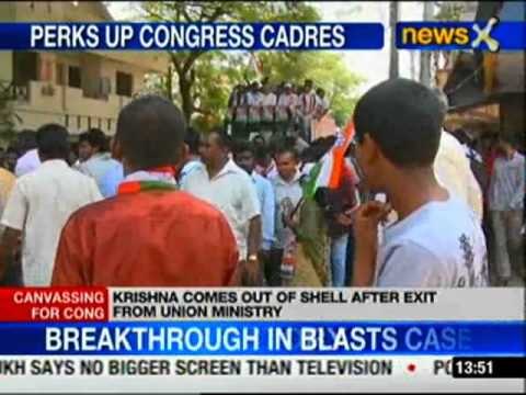 Karnataka polls 2013: SM Krishna joins poll campaign