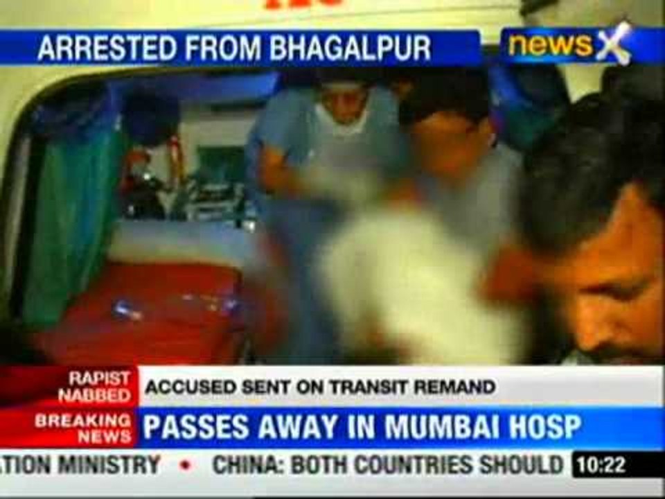 Madhya Pradesh: 5-year-old minor girl rape accu...