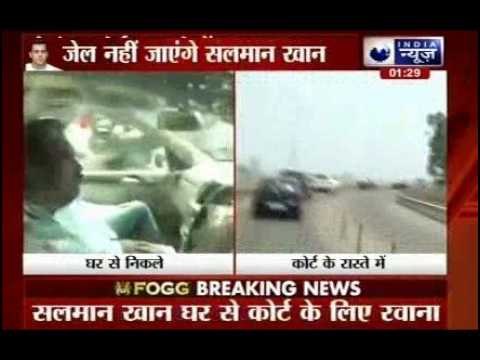 Salman Khan Case: No jail for Salman Khan as sentence is suspended for now