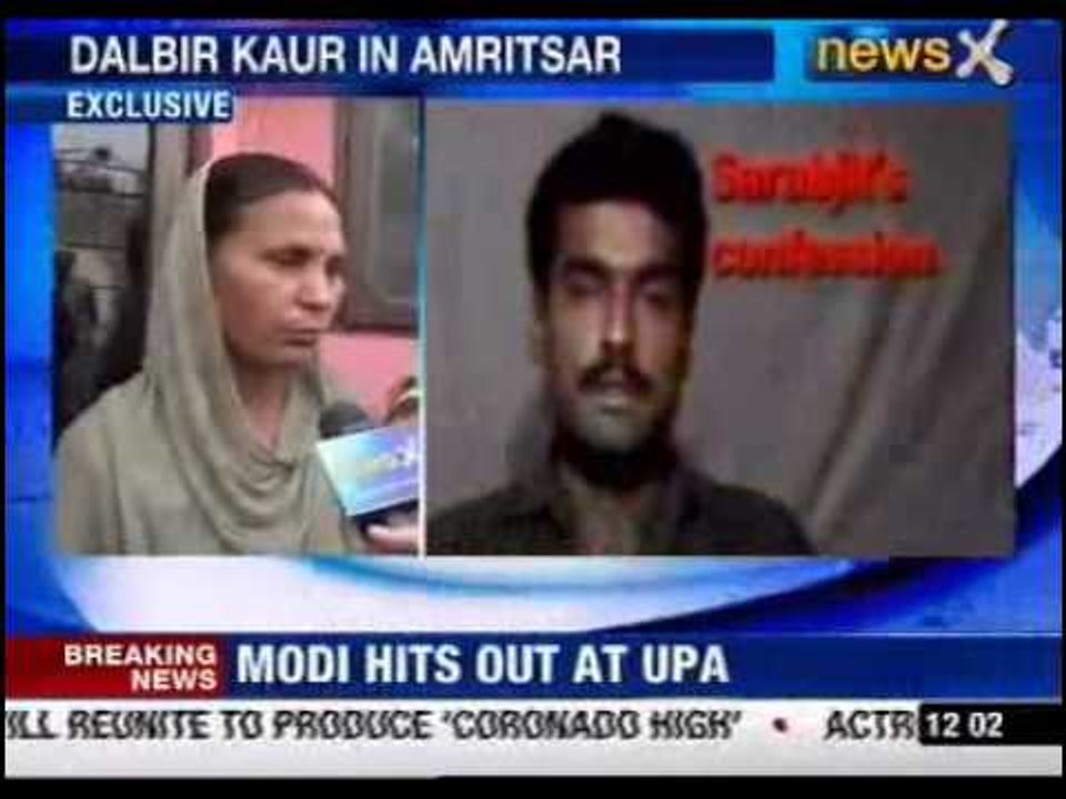 Sarabjit Singh on death row