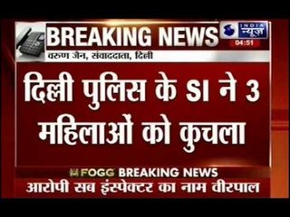Delhi Police sub-inspector's car hits 3 women, all dead