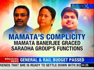 Chit fund scam: Mamata orders probe committee