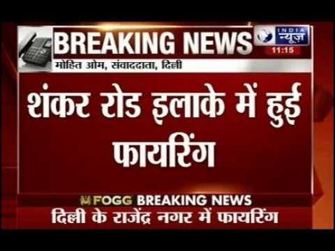 2 people killed in firing in Delhi’s Rajendra Nagar; shooters absconding