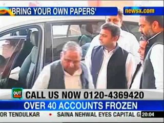 Is Akhilesh govt jeopardizing the future of children? (Part 1)