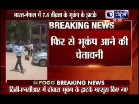 Earthquake measuring 7.4 claims nine lives in Nepal, four dead in Bihar
