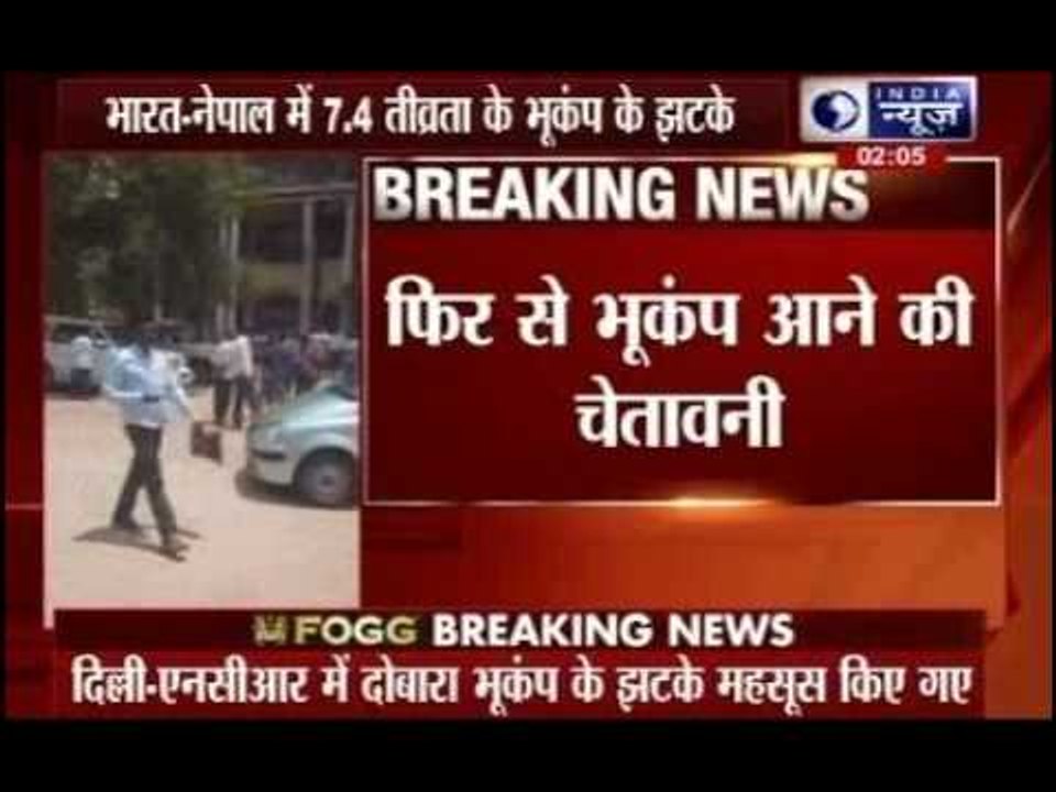 Earthquake measuring 7.4 claims nine lives in Nepal, four dead in Bihar