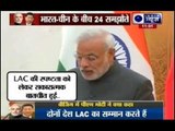 24 agreements signed between India and China during PM Narendra Modi's visit