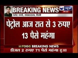 Petrol Price Goes Up By Rs 3.13, Diesel By Rs 2.71 Per litre