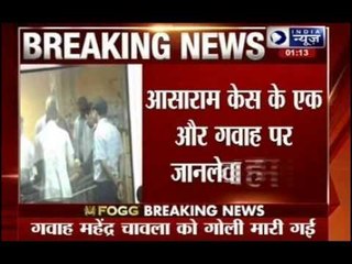 Narayan Sai case: Eyewitness Mahendra Chawla shot, critical