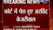 Delhi CM Arvind Kejriwal, Deputy CM Manish Sisodia to appear before Court today