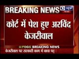 Delhi CM Arvind Kejriwal, Deputy CM Manish Sisodia to appear before Court today