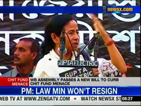 WB assembly passes new bill to curb Chit-Fund menace