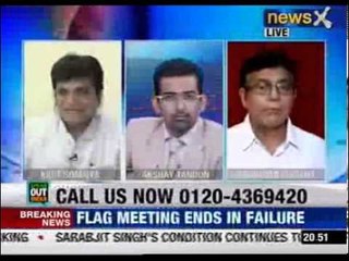 Speak out India: Should investors trust any chit-fund at all? -- Part 2