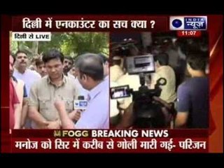 Download Video: Criminal Manoj Vashishtha dies in police encounter at Delhi restaurant