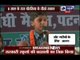 7 year old boy from Nalanda Kumar Raj points out education system in front of CM Nitish Kumar