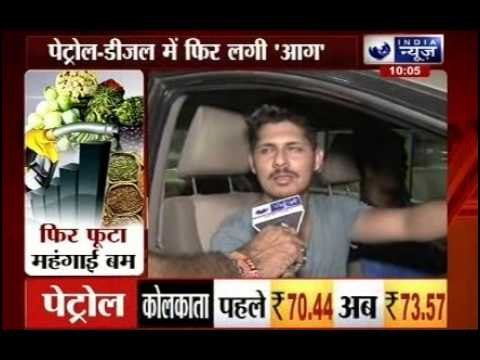 Petrol price hiked by Rs 3.13 a litre, diesel Rs 2.71, steep rise in 15 days