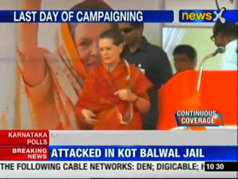 Karnataka election campaigning for Assembly polls ends