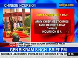 Army Chief Gen Bikram Singh meets PM at 7 RCR