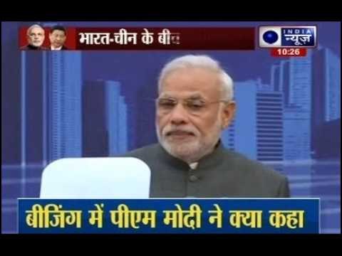 Prime Minister Narendra Modi addresses Provincial Leader's Forum