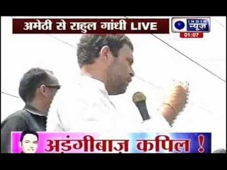 Rahul Gandhi slams Modi government over food park