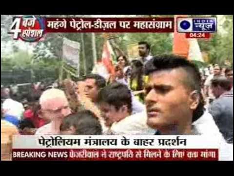 Youth Congress workers protest fuel price hike