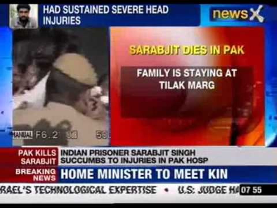 First Chamel Singh, now Sarabjit Singh