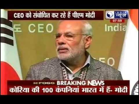 PM Narendra Modi addresses the CEO forum in Seoul