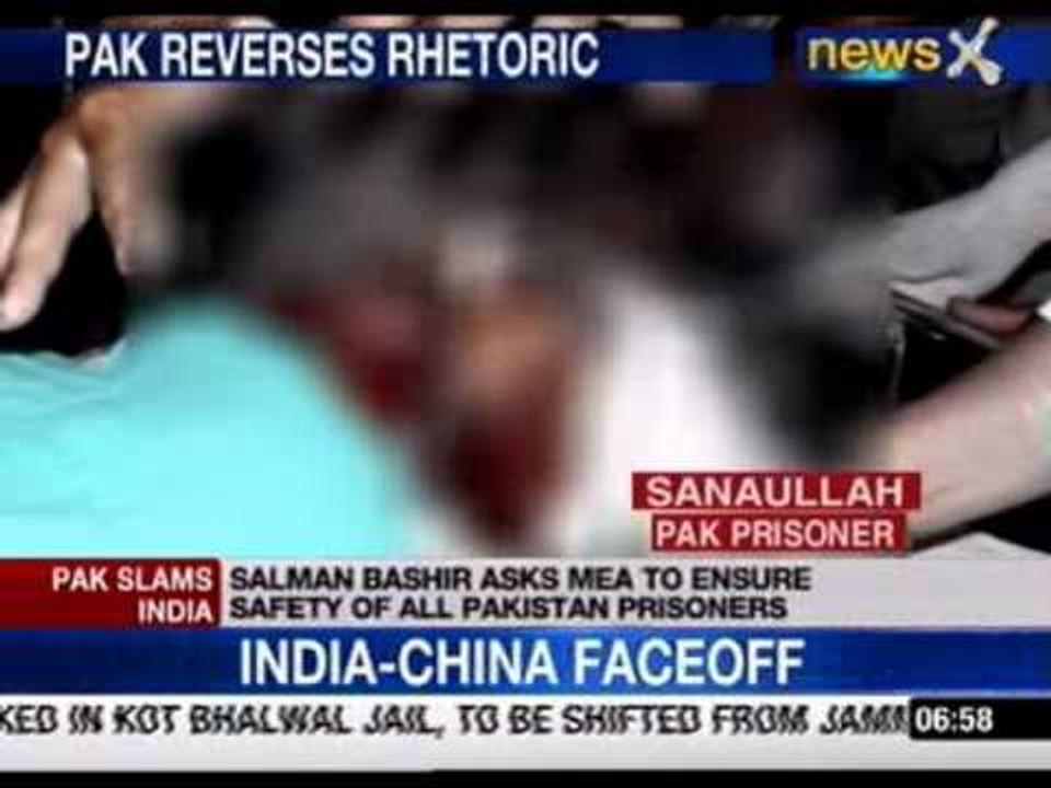 Pakistan slams India over attack on Sanaullah