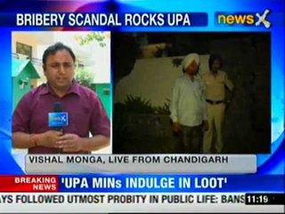 Railway minister's nephew arrested for accepting bribe -- part 2