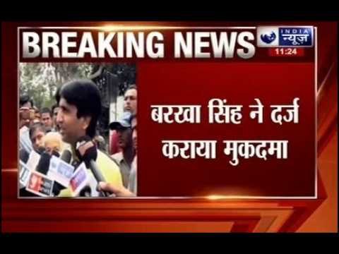Barkha Singh chairperson of DCW files an FIR against Aam Aadmi Party leader Kumar Vishwas
