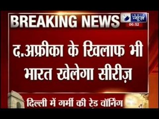 India vs Sri Lanka 2016 T20 series venues announced