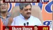BJP Delhi unit president Satish Upadhyay addresses press conference