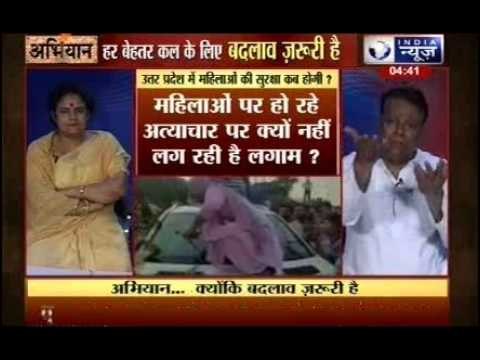 Teased by gunner, woman smashes local Samajwadi Party leader’s Mercedes in Agra