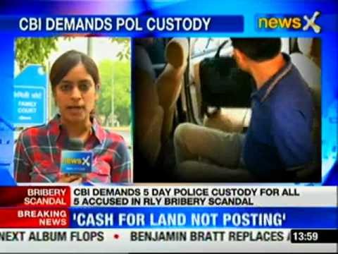 Railway Bribery case: Accused to be produced before CBI special court