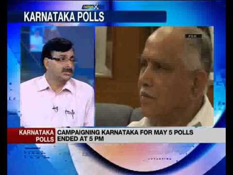 Karnataka polls: Campaigning for Assembly polls ends part 1
