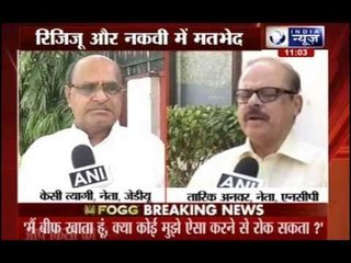 Kiren Rijiju's reply to Mukhtar Abbas Naqvi: 'I eat beef, can somebody stop me?'