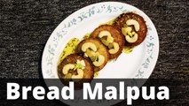 Bread Malpua | Bread Malpua Recipe | Boldsky