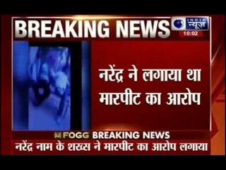 Firing at a Temple in Vasant Vihar