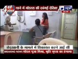 Actress Pooja Mishra and Shruti Gupta misbehave with Cops in DN Nagar Police Station