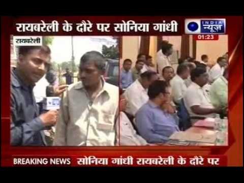 Sonia Gandhi visits Bachrawan train accident victims in Rae Bareli