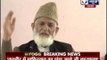 Pakistan a well wisher, will wave its flag: Hurriyat Conference leader Syed Ali Shah Geelani