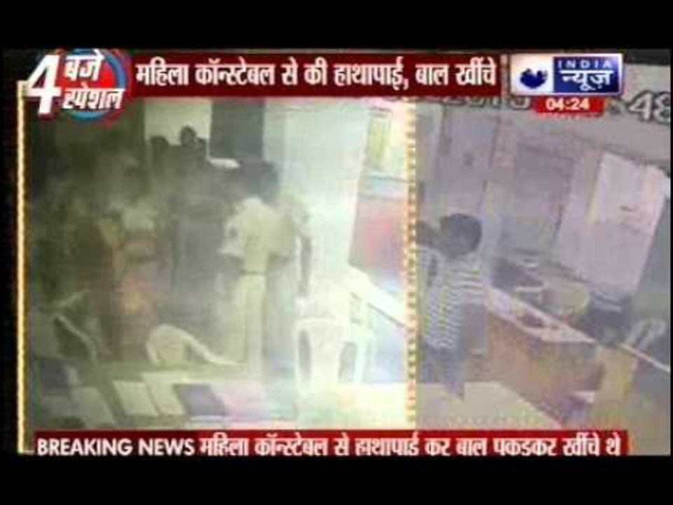 Case filed against models for misbehaving with lady constable