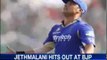 IPL 2013: Sehwag fails, Rajasthan crushes Delhi Daredevils