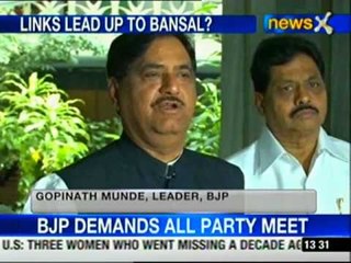 We will pass food security, Land acquisition bill after Bansal's resignation