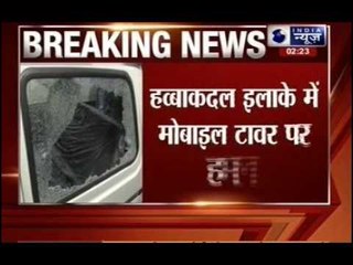 Militants target mobile transmission tower in Srinagar