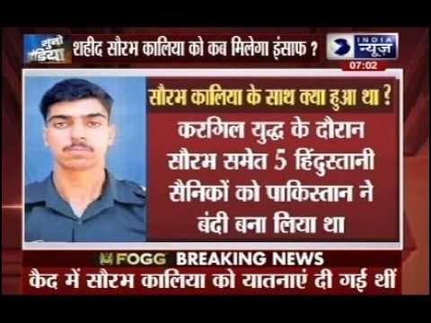 Sushma Swaraj: Will seek SC nod to take Captain Saurabh Kalia case to ICJ