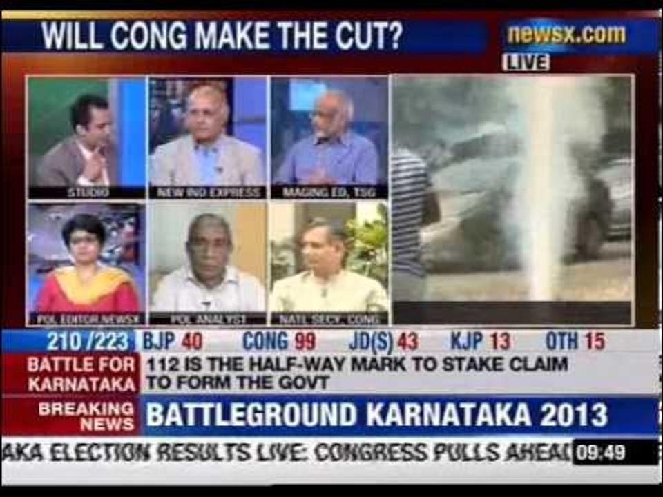 Karnataka polls: Vote counting in 36 centres